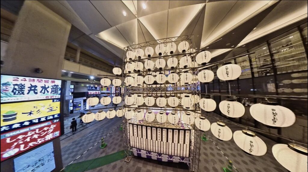 空間をリアルに伝える最新手法と実装事例　Webサイトで3D点群データを表示！【Futaba様】