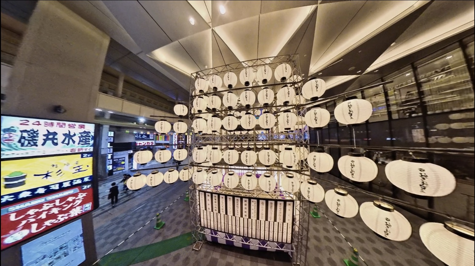 おぎおんさぁ櫓の設営空間の3D体験ツアー｜Futaba様