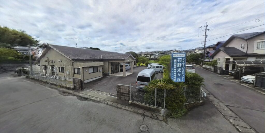 空間をリアルに伝える最新手法と実装事例　Webサイトで3D点群データを表示！【野乃華様】